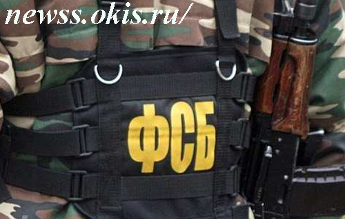 ФСБ только в Луганске