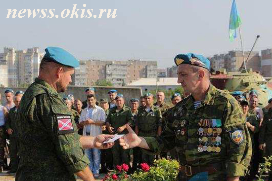награждение воинов десантников в Луганске