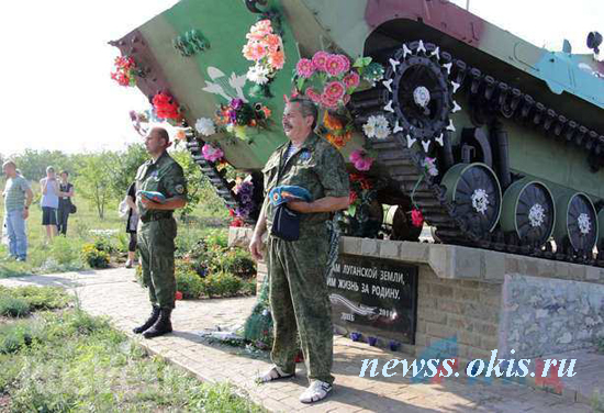 памятник воинам десантникам в Луганске после гражданской вайны 2014 года