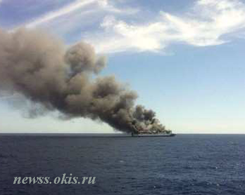 в Тихом океане горит судно из Тайваня