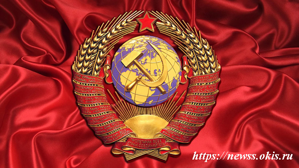 флаг и герб Советского Союза